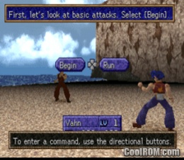 Legend of shop gaia ps1